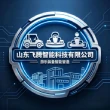 Shandong  Feiteng  Pintar  Teknologi  Co.,  Ltd.
