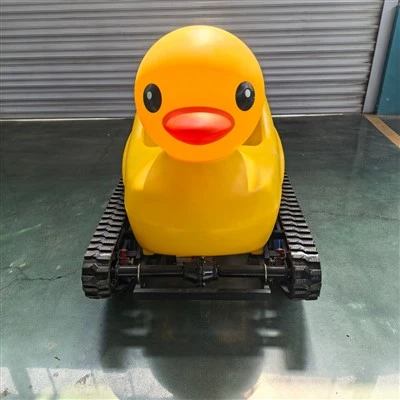 Kenderaan Kesan Itik Kuning Kecil